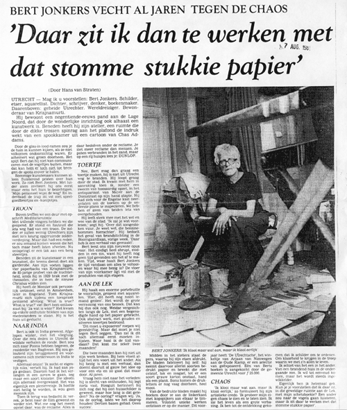 Artikel Utrechts Nieuwsblad 1981