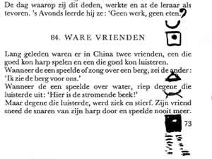 Illustratie bij boekje Zen-zin,
zen-onzin